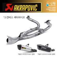 Akrapovic 아크라포빅 R1200GS &#039;13~&#039;18 / Adventure &#039;14~&#039;18 머플러 Header Pipe (Stainless Steel) E-B12R4