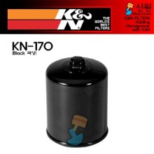 K&amp;N 케이엔엔 할리 오일필터 KN-170