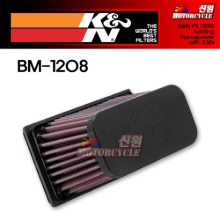 K&amp;N 케이엔엔 BMW 에어크리너 BM-1208