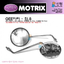 MOTRIX 모트릭스 범용 스쿠피, 조르노, 줄리오 및 스쿠터(8mm) 공용 원형백미러/거울(범용) 좌/우 별도판매 201-GEE-L-2/201-GEE-R-2
