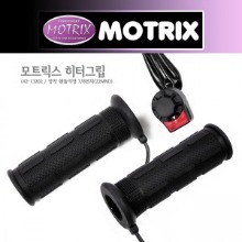 MOTRIX 모트릭스  7/8인치(22mm) 핸들 히터그립(열선그립) 42-13202
