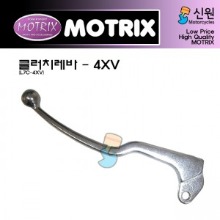 MOTRIX 모트릭스 야마하 범용 클러치 레바 CLUTCH-4XV