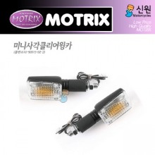 MOTRIX 모트릭스 범용 미니사각클리어윙카 2선타입, 2개 1세트 61U-90315-02-2