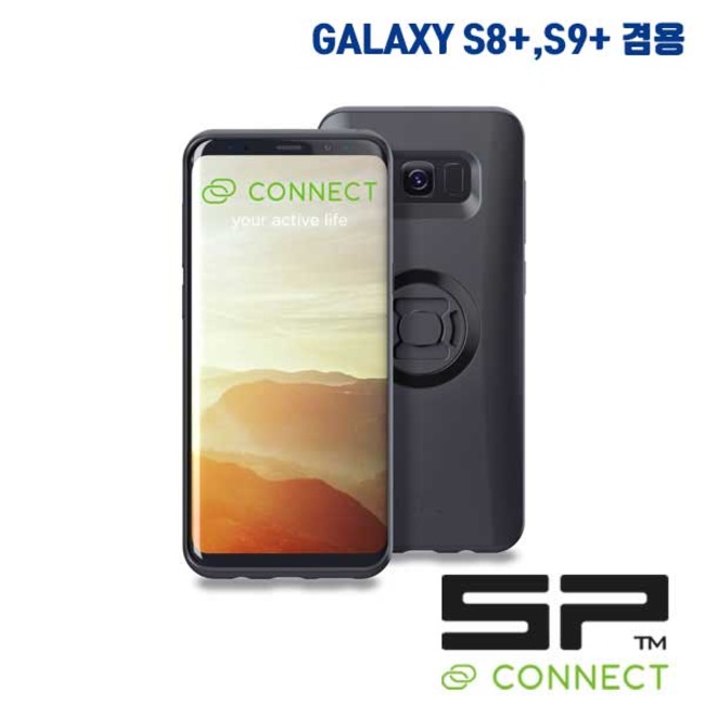 SP CONNECT SP커넥트 스마트폰 S8+,S9+ 겸용 케이스 세트