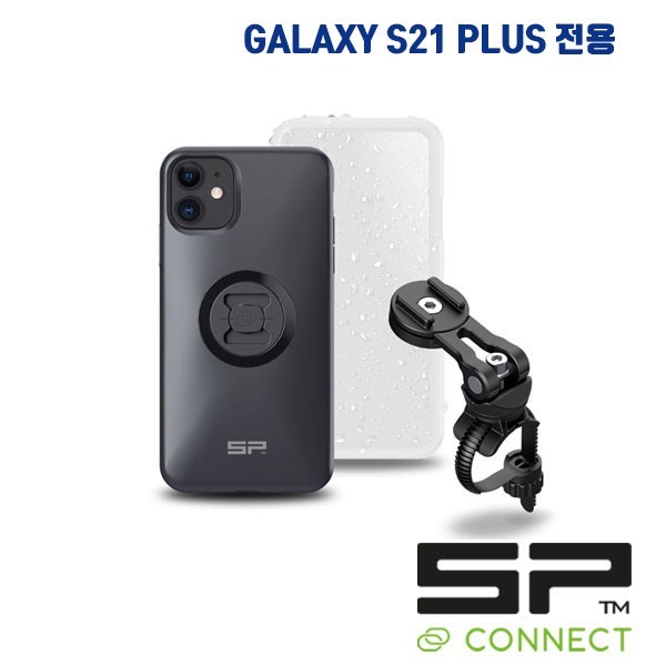 SP CONNECT 에스피커넥트 바이크 번들2 S21+ 전용