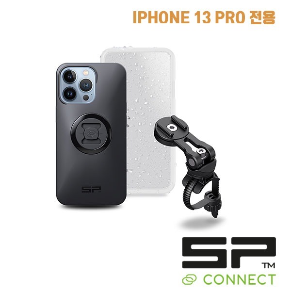 SP CONNECT 에스피 커넥트 바이크 번들2 아이폰 13 프로