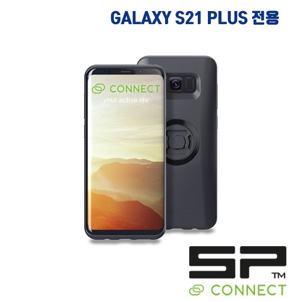 SP CONNECT 에스피커넥트 스마트폰 케이스 S21+ 전용